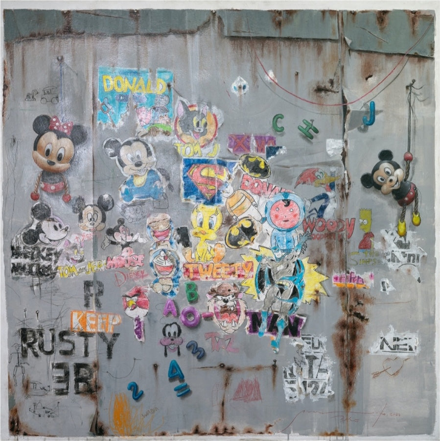 CERITA USANG MASA LALU