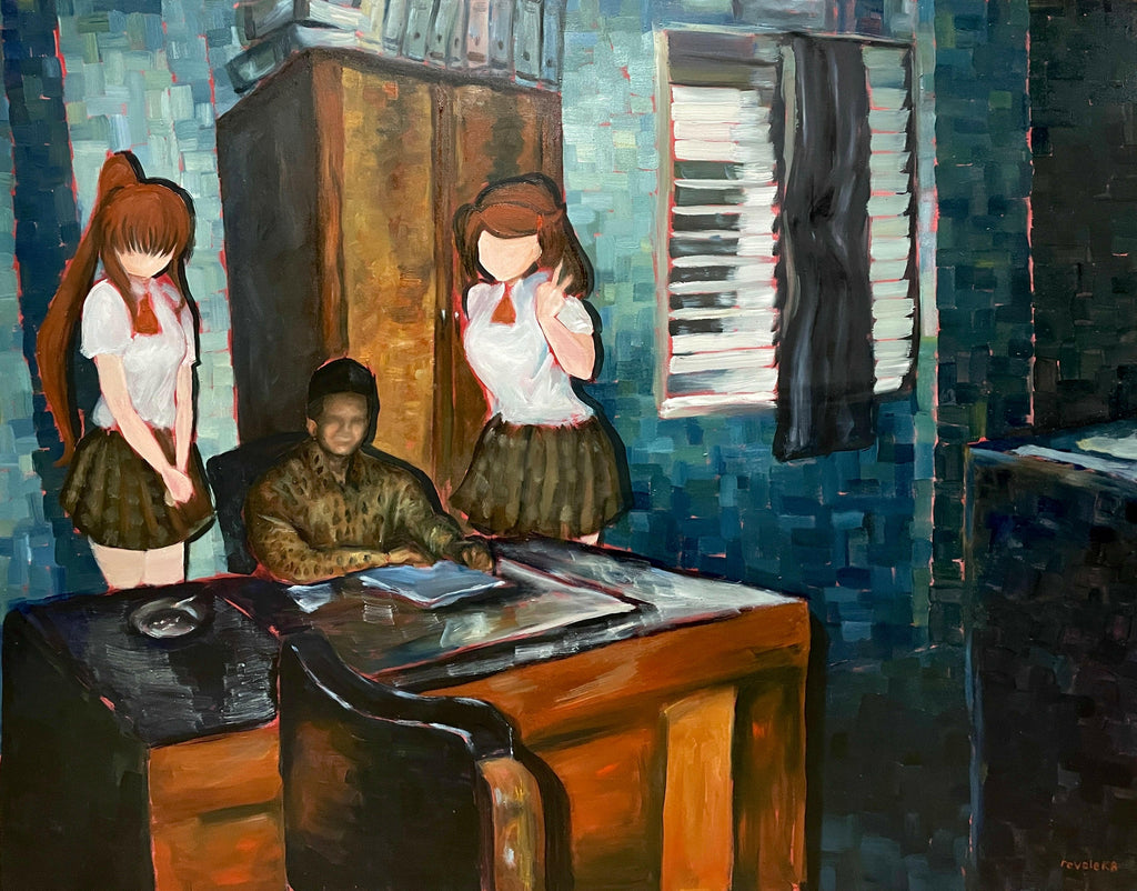 Office Room