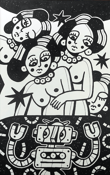 DON'T WORRY FUTURE ALSO GREY