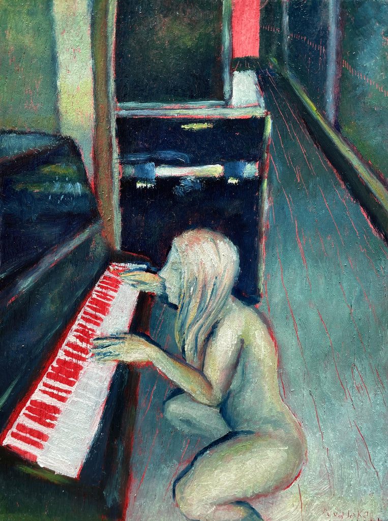 E Minor