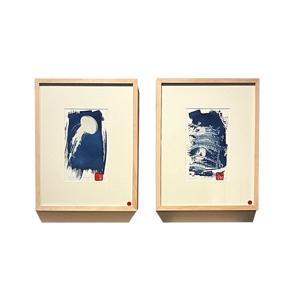 Reincarnation Series #1 #2