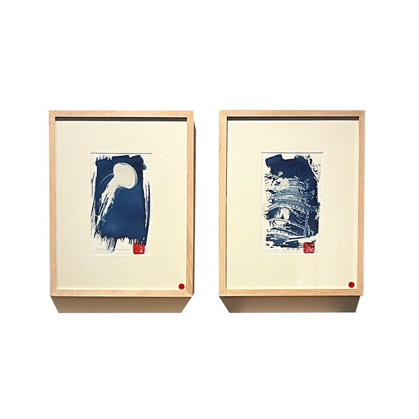Reincarnation Series #1 #2