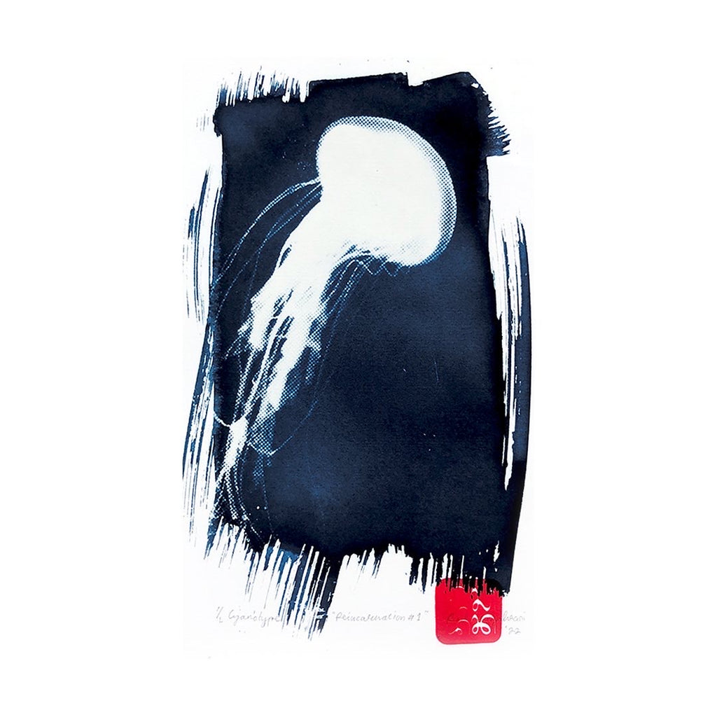 Reincarnation Series #1 #2