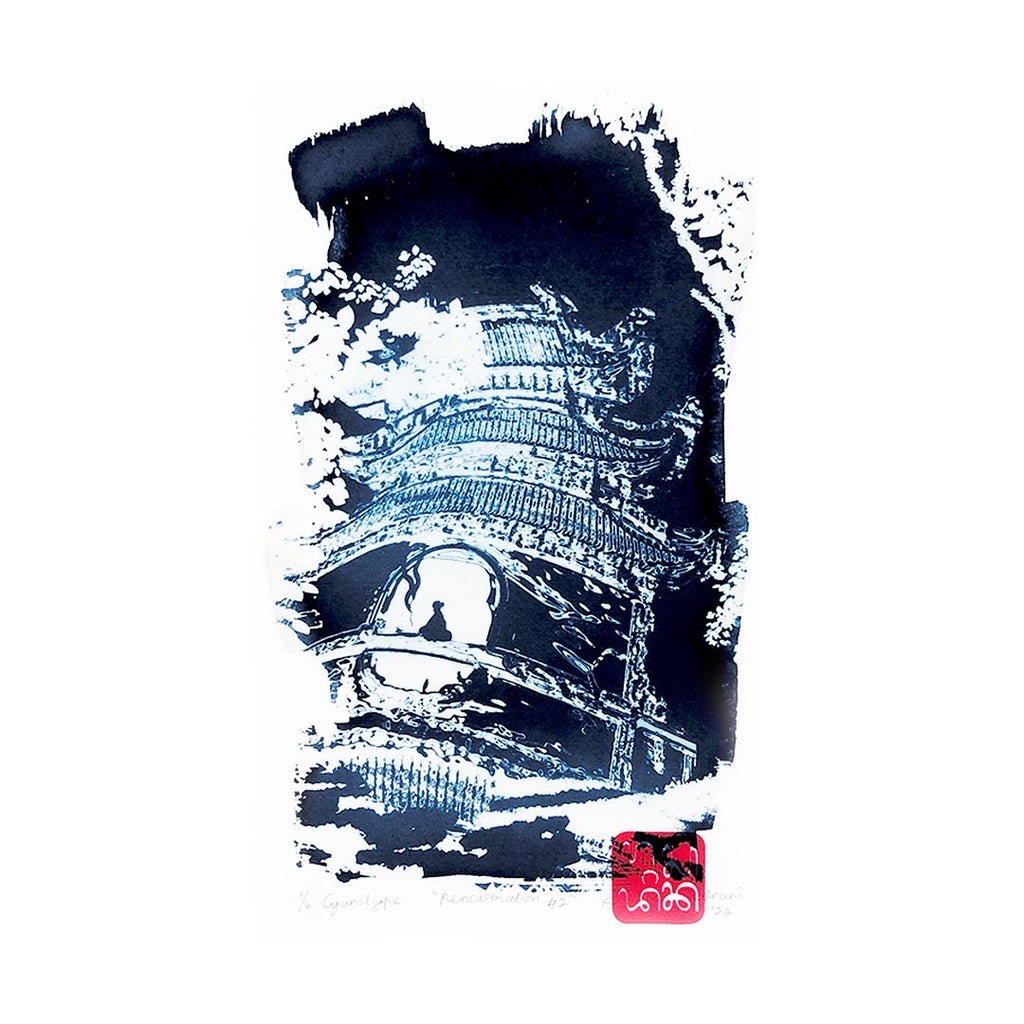 Reincarnation Series #1 #2